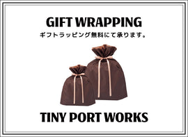 ギフトラッピング無料