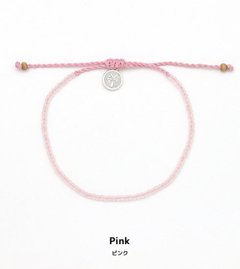 KA'ANAPALI FROSTED GLASS BEADED Bracelet