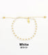 Kelopak Daisy Chain Beaded Bracelet