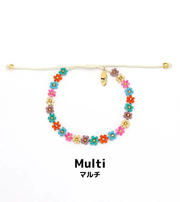 Kelopak Daisy Chain Beaded Bracelet
