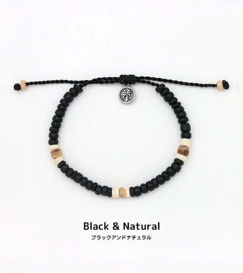 coconut wood bracelet