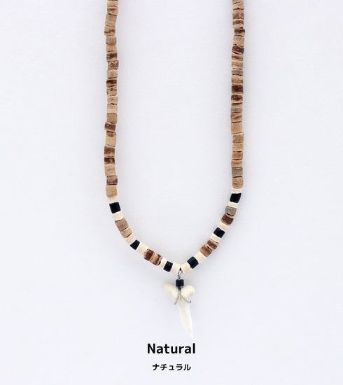 Wood and Teeth Necklace