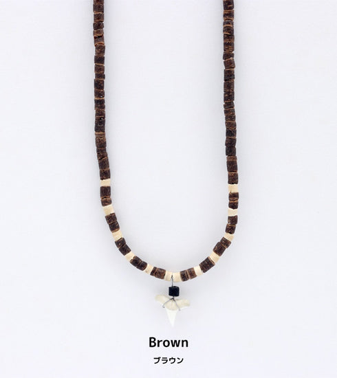 Wood and Teeth Necklace