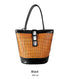 Cosmic Flap Rattan
