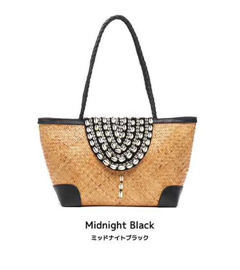 Cosmic Kenya Rattan bag