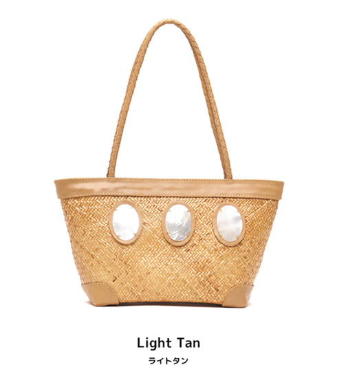 Cosmic Oval rattan Tote