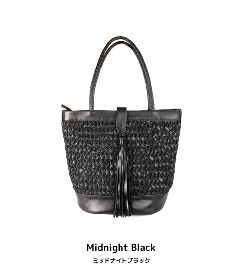 Siren Tote