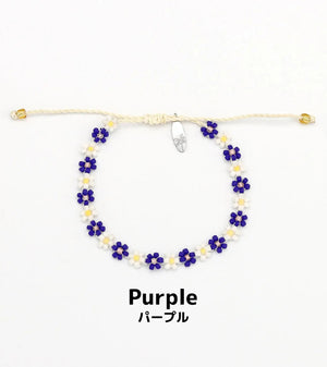 Kelopak Daisy Chain Beaded Bracelet