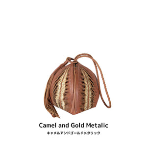 Santana Pyramid Bag