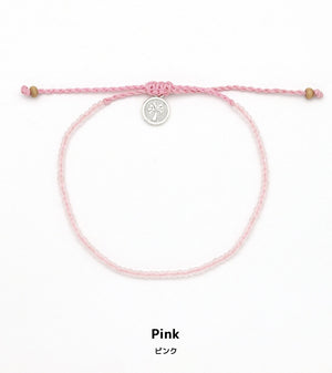 KA'ANAPALI FROSTED GLASS BEADED ANKLET