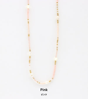 Giada Ombak Pearl Beaded Surf Necklace