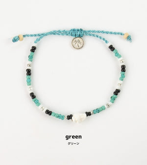 island bracelet
