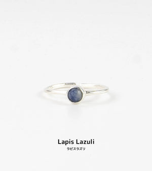 Gemstone Adjustable Ring Silver