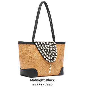 Cosmic Kenya Rattan bag